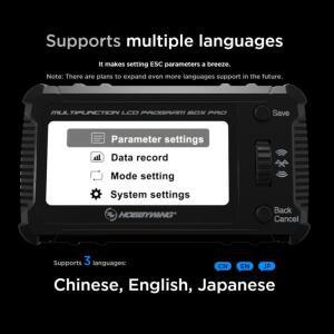 Hobbywing LCD 프로그램 상자 카드 비행기 보트 용