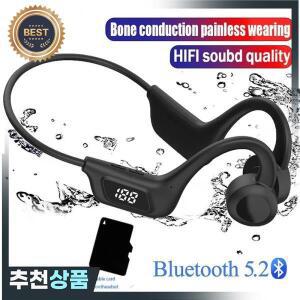 뼈전도 이어폰 무선 블루투스 5.2 방수 스포츠 헤드폰 소음 감소 헤드셋 마이크 MP3 지원 SD 카드