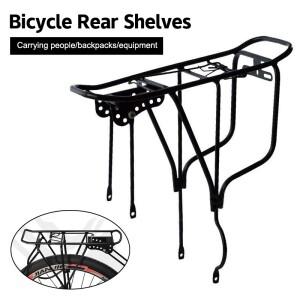 1세트 휴대용 250kg 적재 용량 선반형 자전거 뒷좌석 짐받이 튼튼한 캐리어 산악 자전거 캐리어