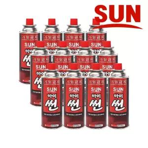 하이썬 부탄가스 220g X 12개