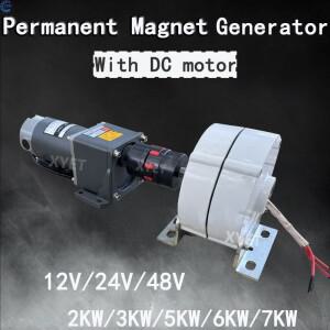 저RPM 2KW 3KW 5KW 6KW 영구자석 발전기 12V 24V 48V 고효율 세트 (DC 모터 및 커플링 포함) 가정용