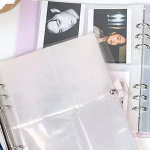 포카프레임 포카집 무지앨범 증명사진앨범 증사보관