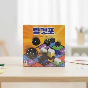 코리아보드게임즈 링킷포 보드게임 주사위게임 오목 지붕 토큰 땅따먹기 요트다이스 전략게임