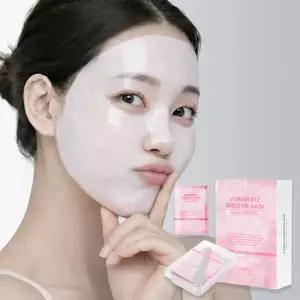 린제이 1일1팩 수분 비타민 B12 스무디 마스크 1g 20매