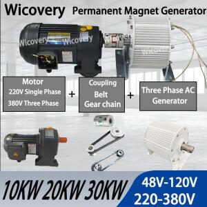 낮은 RPM 전기 모터 영구 자석 발전기 380V 3 상 감속기 완전 세트 10KW 220V 240V
