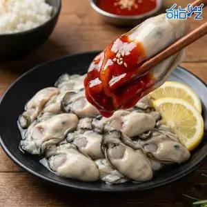 해남별 통영 깐 생굴 1kg/깐굴