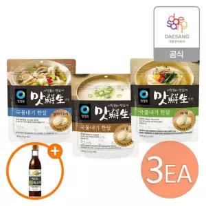 청정원 맛선생 국물내기한알 3종(멸치디포리/사골/야채)3개 +(증)채소액560g