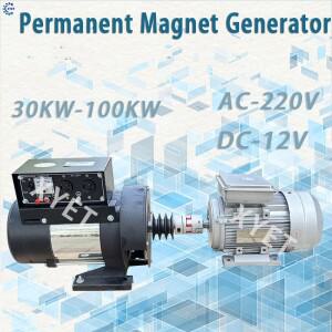 기어리스 저속 100KW 80KW 영구 자석 발전기 220V 시스템 농장 또는 DIY용 고효율