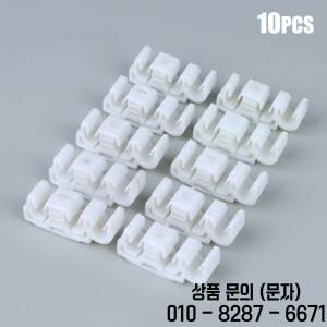 플라스틱 자동차 브레이크 라인 케이블 브래킷 진공 호스 파이프 클립 섀시 튜빙 고정 후크 10 개