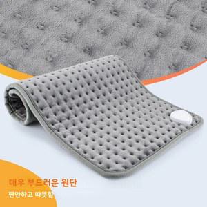 전기 방석 58 29cm 히팅 타이머 담요 온열 매트 시트 패드 침대 소파용 따뜻한 겨울용 워머