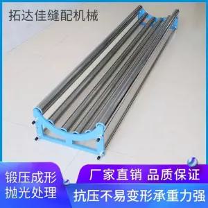 섹션 걸이대 원단 롤러 필름 폭 고정대 도배 옷감 거치대 40cm 가죽