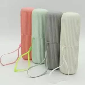 양치 컵 칫솔 통 칫솔통 칫솔양치컵 칫솔케이스