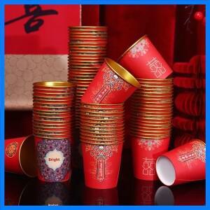 결혼식 축하 금박 두꺼운 일회용 종이컵 붉은 차 서빙 컵 결혼식 축하 용품 가정용품