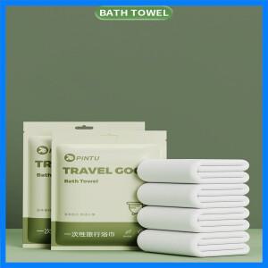 70140cm 일회용 목욕 타월 두꺼운 압축 타월 휴대용 여행 타월 뷰티 호텔 일회용 목욕 타월