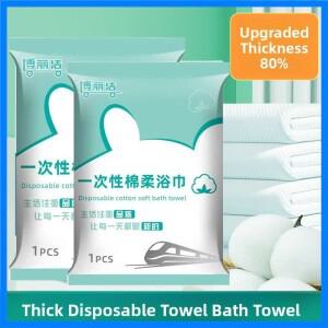 일회용 목재 면 목욕 타월 호텔 홈스테이 여관 관광지 필수품 흡수성 빠른 건조