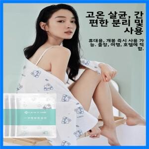 두꺼운 일회용 목욕 타월 그레이스 프린트 흡수성 대형 타월 휴대용 여행용 가방 홈스테이 및 호텔용