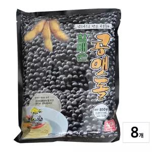 할매손 콩맷돌 검은콩가루 850g x 8개