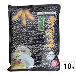 할매손 콩맷돌 검은콩가루 850g x 10개