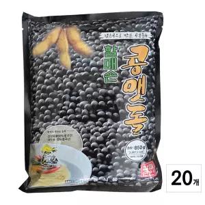 할매손 콩맷돌 검은콩가루 850g x 20개