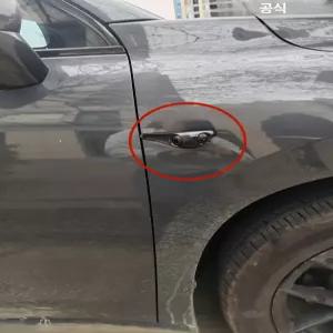 사각지대 카메라 미러 사이드미러 측방 감시 차량용 광각