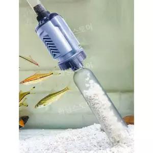 어항 자동 물갈이 사이펀 흡입 청소기 모래 세척 배설물