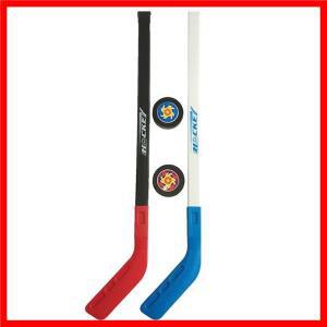 세트 어린이 장난감 도르래 아이스 하키 72CM 플라스틱 하키 스틱 어린이 야외 스포츠 장난감 하키 스틱