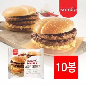 간편식 스모키 더블 냉동버거 170g X 10봉 삼립 편의점햄버거 미국식 한끼식사