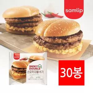 SPC삼립 스모키 더블버거 170g X 30봉 한끼식사 학교매점빵 간편식 냉동햄버거