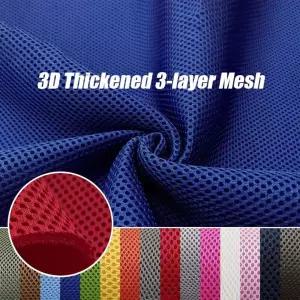 메쉬 원단 3D 통기성 신발 가방 스포츠 패브릭 소재 에어메쉬