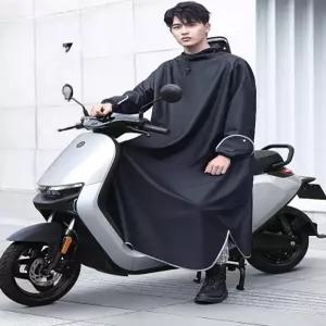 판초 우의 경량 군용 판초우의 등산용 빅사이즈 투피스