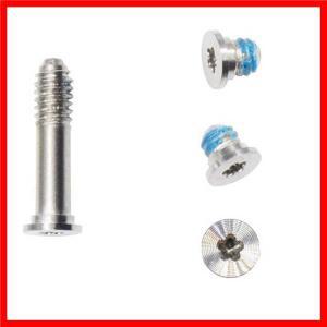 맥북 에어용 하단 나사 하단 케이스 나사 11 인치 13 인치 A1369 A1370 A1465 A1466 10 세트/로트