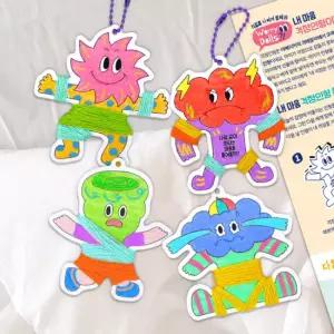 [하하당] 내 마음 걱정인형 (4개입)