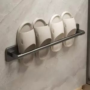 (옵션선택 소 30cm)ABC0498 욕실신발거치대 욕실거치대 수건걸이 욕실걸이 당일