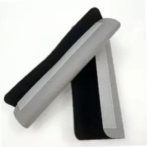 손잡이 커버 덮개 가죽 핸들 냉장고 대형 2p