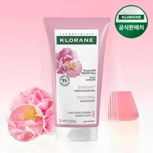 클로란 피오니 두피팩 150ml