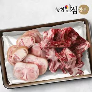 [농협안심한우] 한우 우족 2kg + 잡뼈 2kg