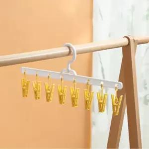 양말 옷걸이 속옷 클립 빨래 집게 건조대 회전 모자걸이 빨래걸이 정리