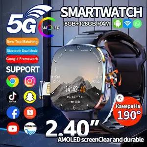 5G4G 풀 네트워크 스마트워치 2.40인치 대화면 HD 화상 통화 8GB128GB 램 2100mAh 구글 플레이 WIFI GPS 유