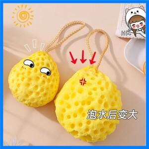 매직 허니콤 목욕볼 바디 스크러버 각질 제거 스펀지 물에 부풀어오르는 욕실용품 남녀 선물