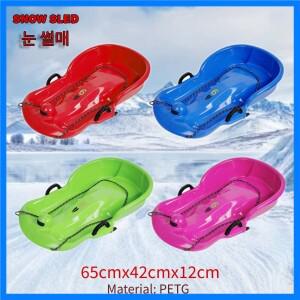 휴대용 야외 겨울 눈 썰매 썰매 썰매 썰매 어린이 썰매 더블 좌석 헤비 듀티 잔디 모래 끌어 오기 밧줄 썰