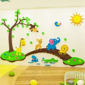 어린이집 유치원 벽장식 3D 강아지 꾸미기 니모 유아 새학기 시트지 바다 C1800 감성