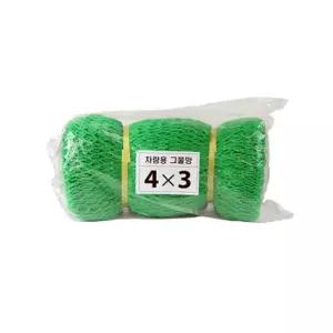 라보 소형트럭 화물차 짐고정 안전그물망 4mX3m 트렁크수납 차량용포켓