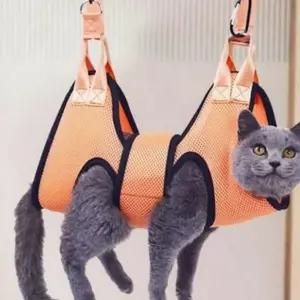 반려동물 강아지 미용 해먹 애묘 고양이 미용 해먹 목욕 거치대