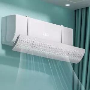 벽걸이 무풍 에어컨 방향조절 바람막이 무타공