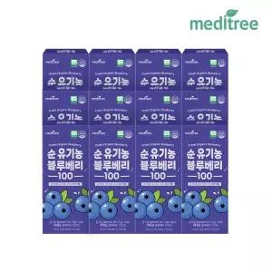 메디트리 순 유기농 블루베리 스틱 100 12박스 NFC 착즙