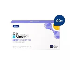 드시모네 키즈 스텝2 90회분 1개