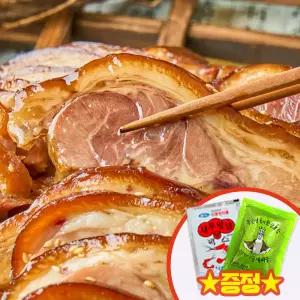 간편하고 쫀득한 순살 족발 총 600g (300gX2팩)