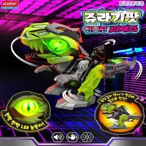 [고려문구]No240/쥬라기팟 - 인모션 티렉스 동작감지 부품조립