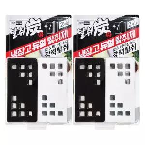 냉장고 탈취제 탈취탄 듀얼 강력탈취 55g 2개입 x 2개