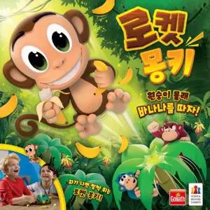 복불복 술자리게임 쉬운 엠티게임 여행용 이빨룰렛